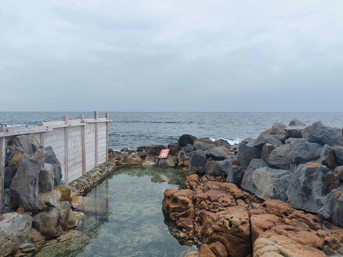 崎の湯の写真 2