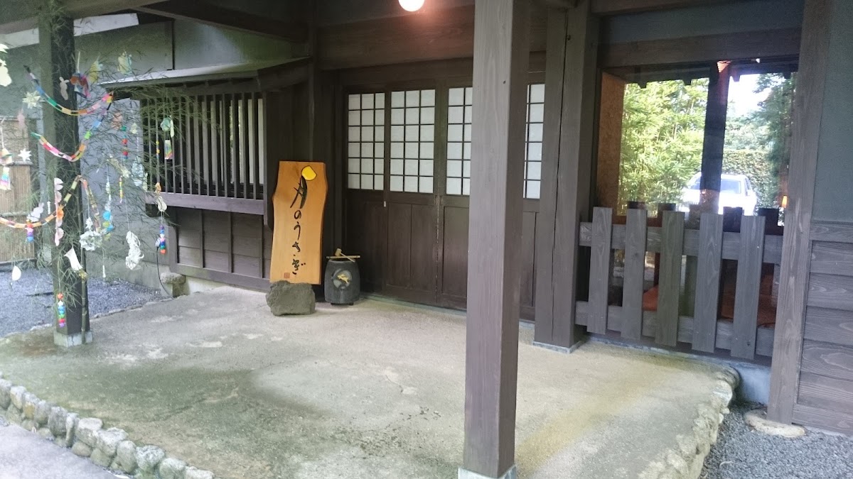 伊豆川奈温泉