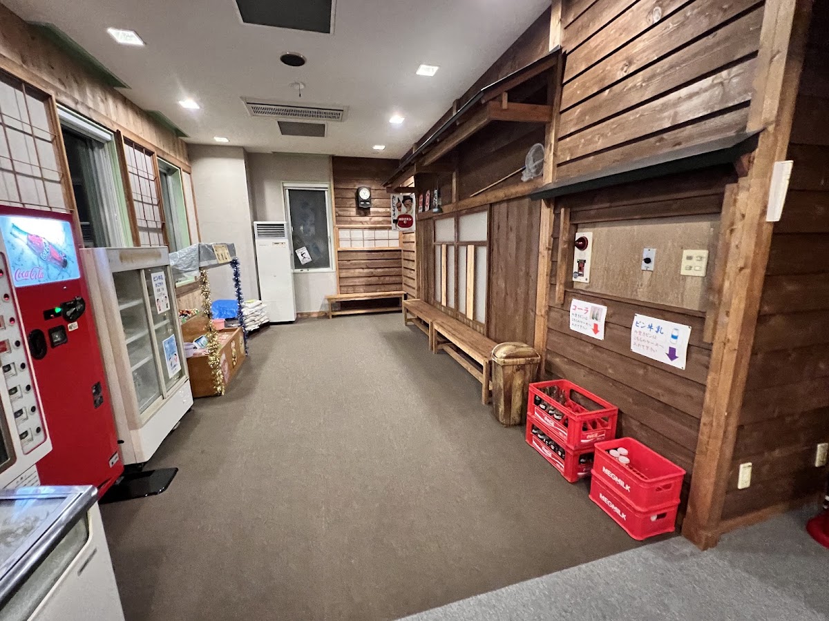 おふろぱーく登別の写真 2