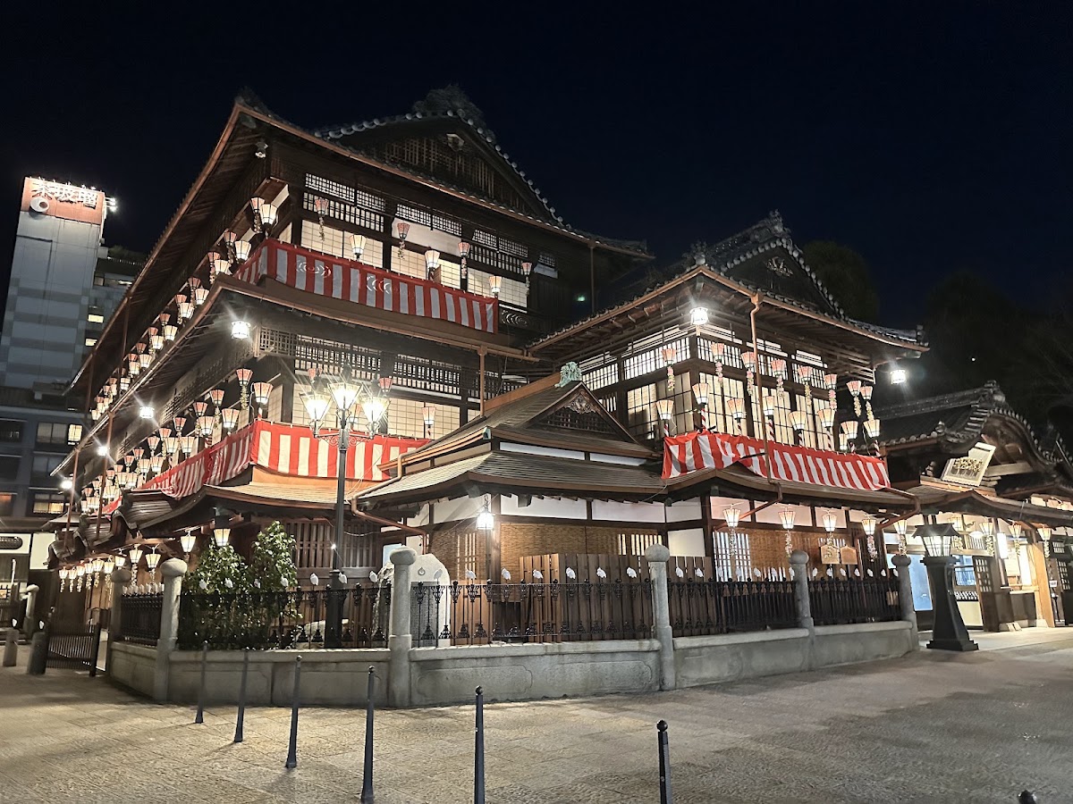 道後温泉本館の写真 2