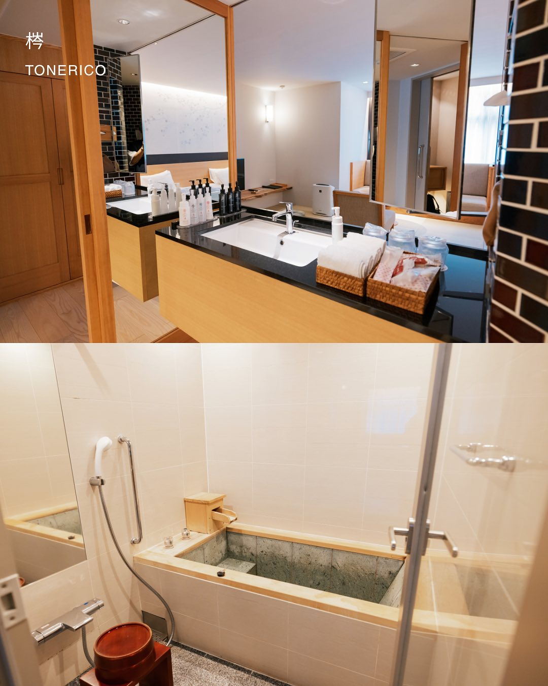 下呂温泉 小川屋の写真 4