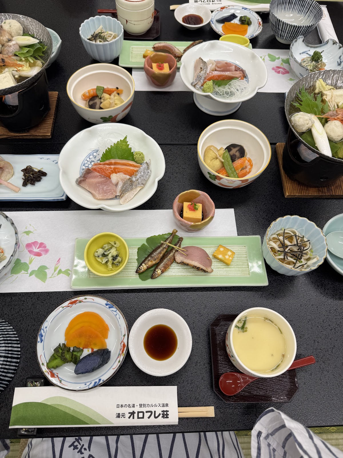 カルルス温泉の写真 2