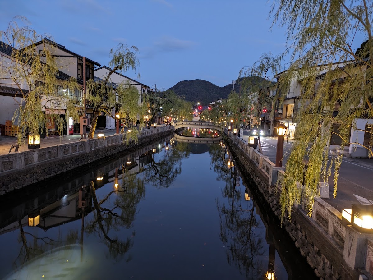 一の湯の写真 5