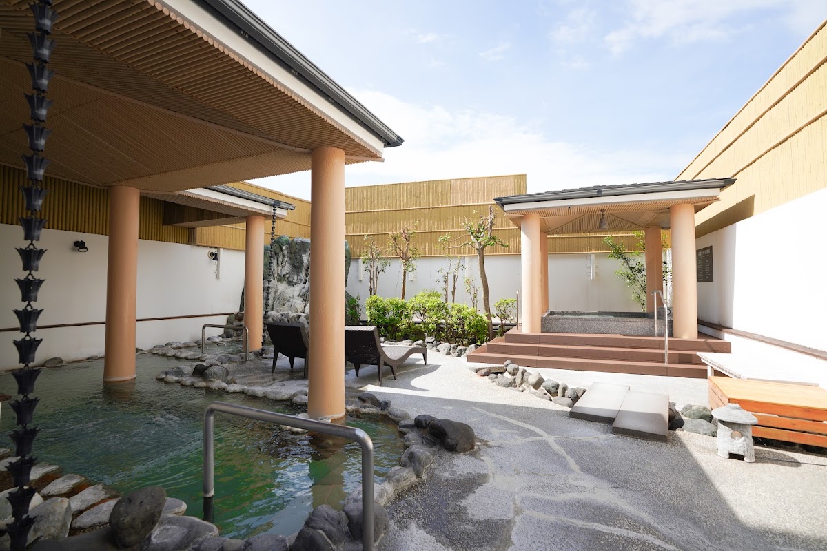 小田原お堀端 万葉の湯