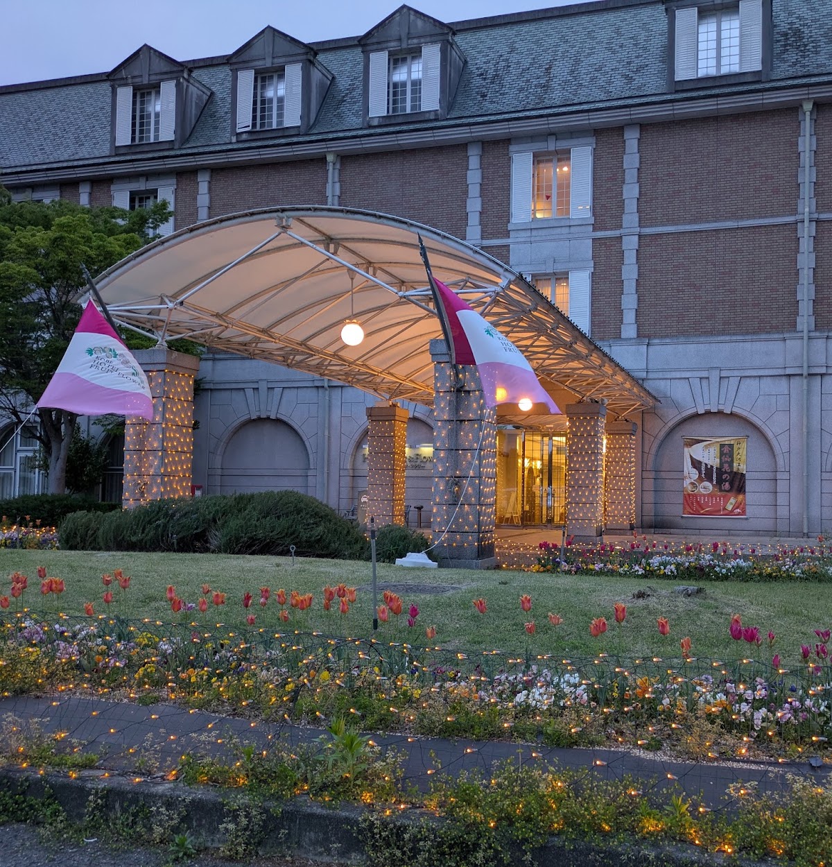 大沢温泉 金仙花の湯の写真 4