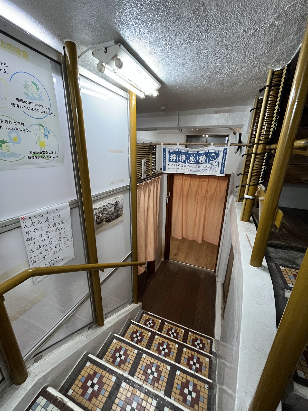 ままねの湯旅館の写真 2