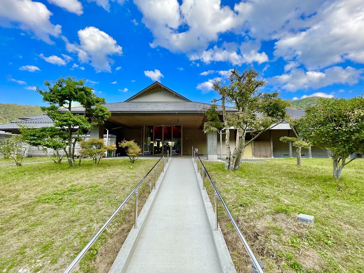 かすみ矢田川温泉の写真 3