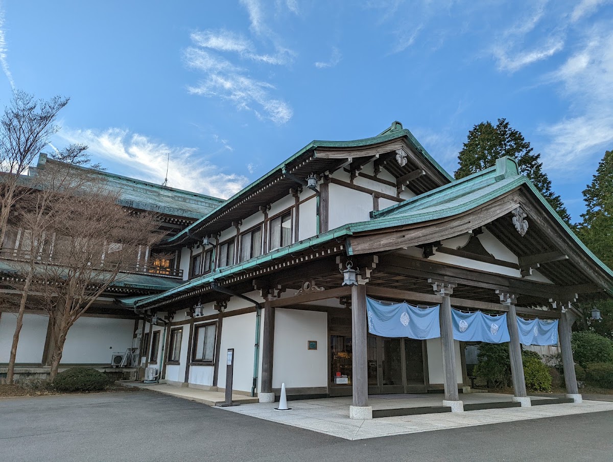 絶景日帰り温泉 龍宮殿本館の写真 2