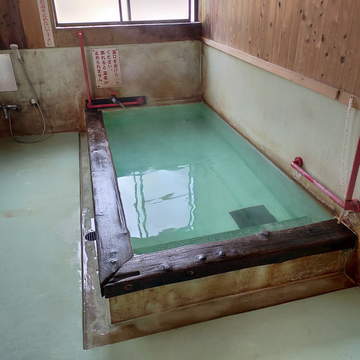 長寿乃湯（湯畑源泉）の写真 3