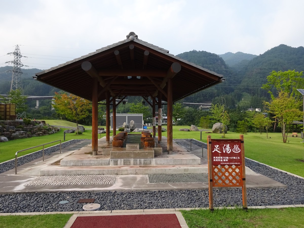 吾妻峡温泉 天狗の湯の写真 4