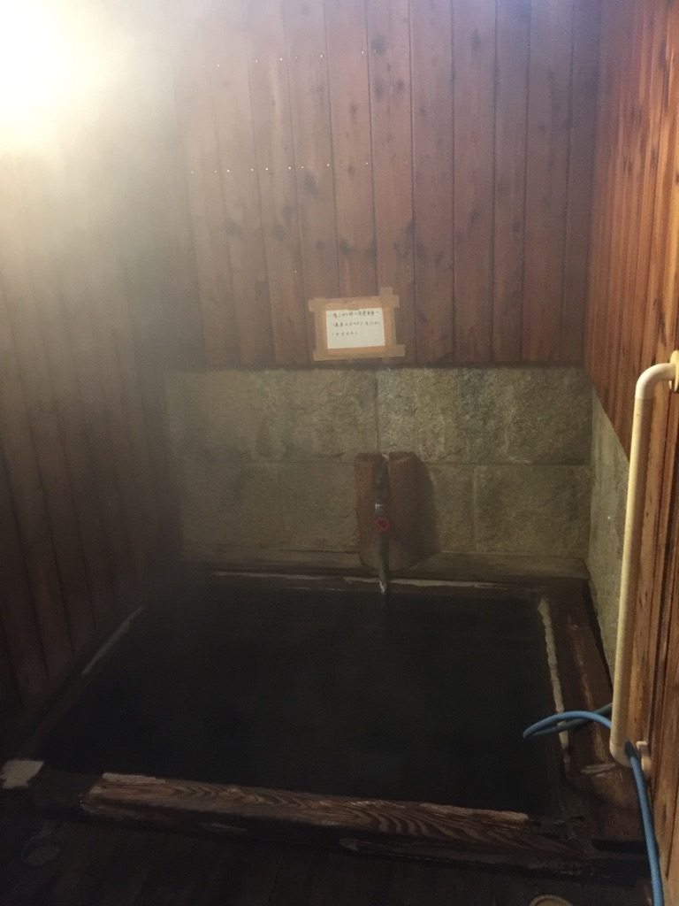 凪乃湯（西の河原源泉）の写真 5