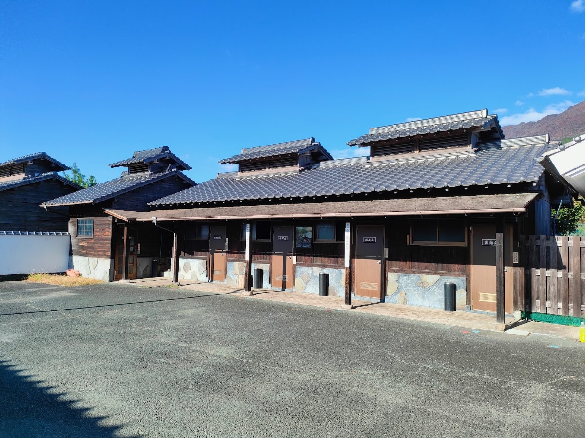 由布岳温泉の写真 4