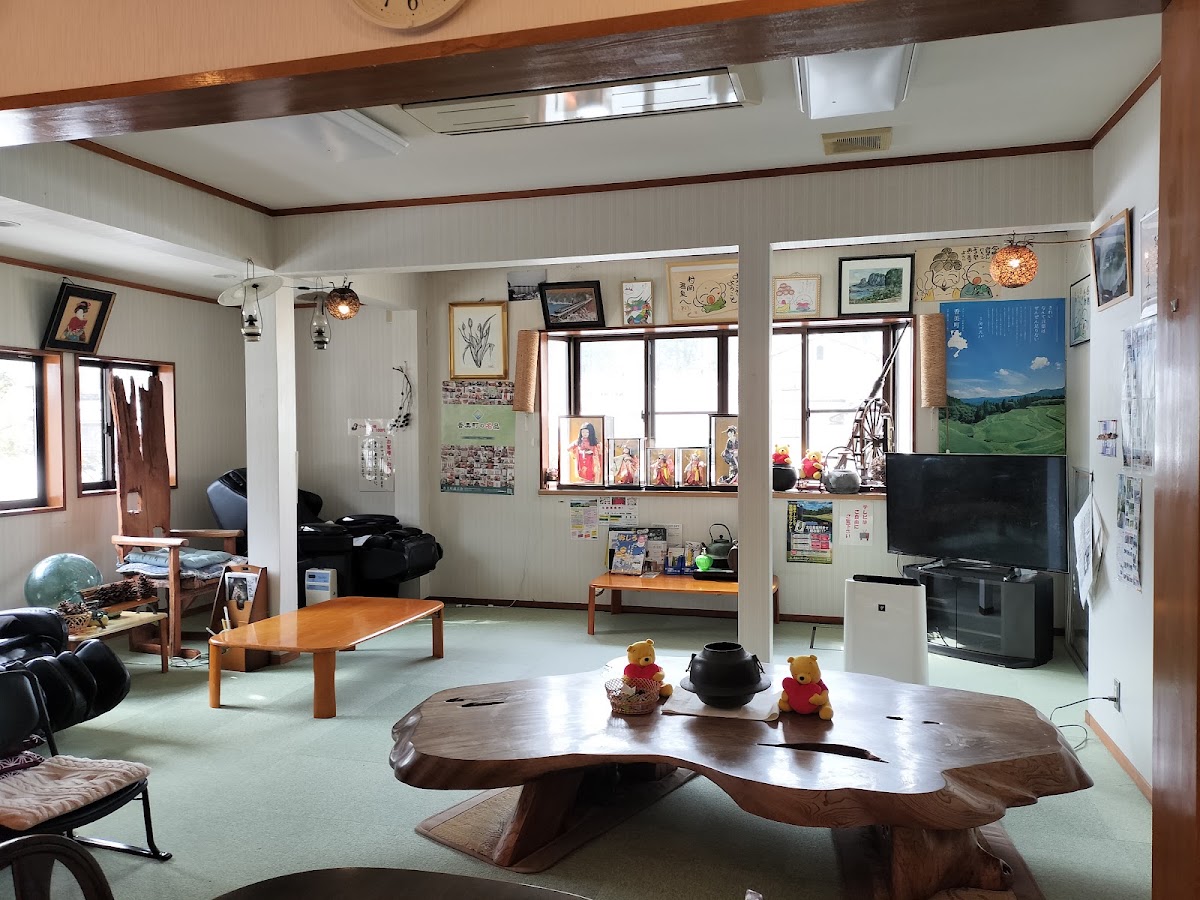 村岡温泉の写真 4