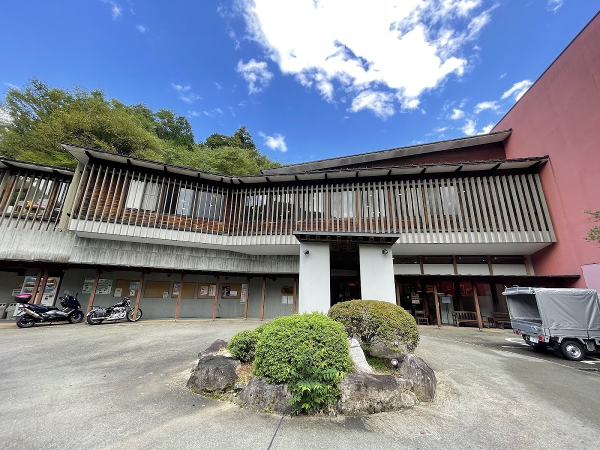 飛騨川温泉しみずの湯の写真 2